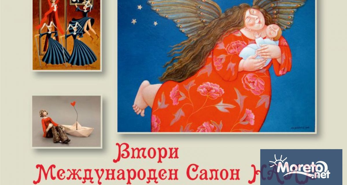 От 16 август до 5 септември 2022 г ул Любен Каравелов