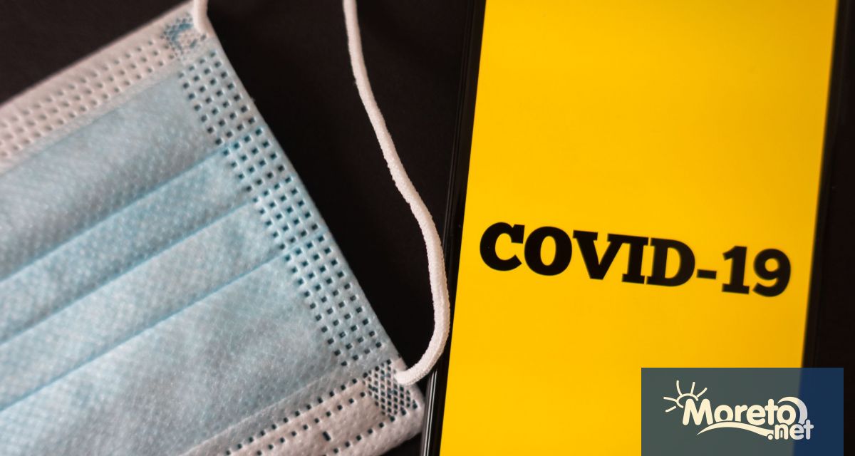 Отпадане на задължителната карантина за носители на COVID 19 болни и