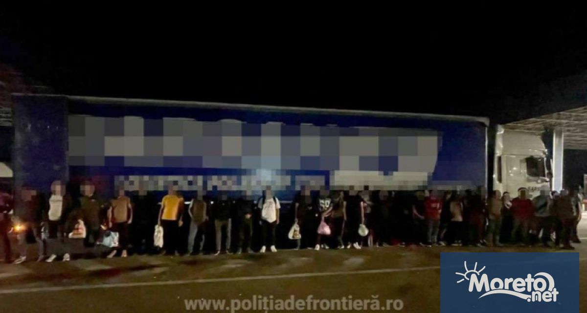 Румънската гранична полиция в Арад е открила в товарен автомобил