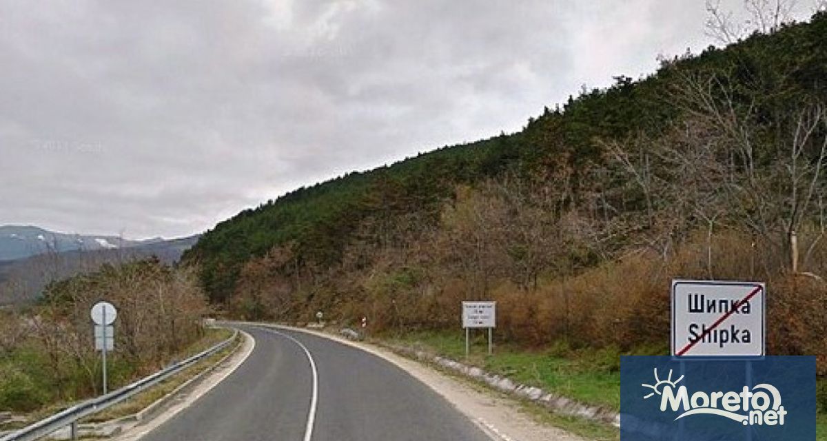 За честването на Националния празник на Република България на връх