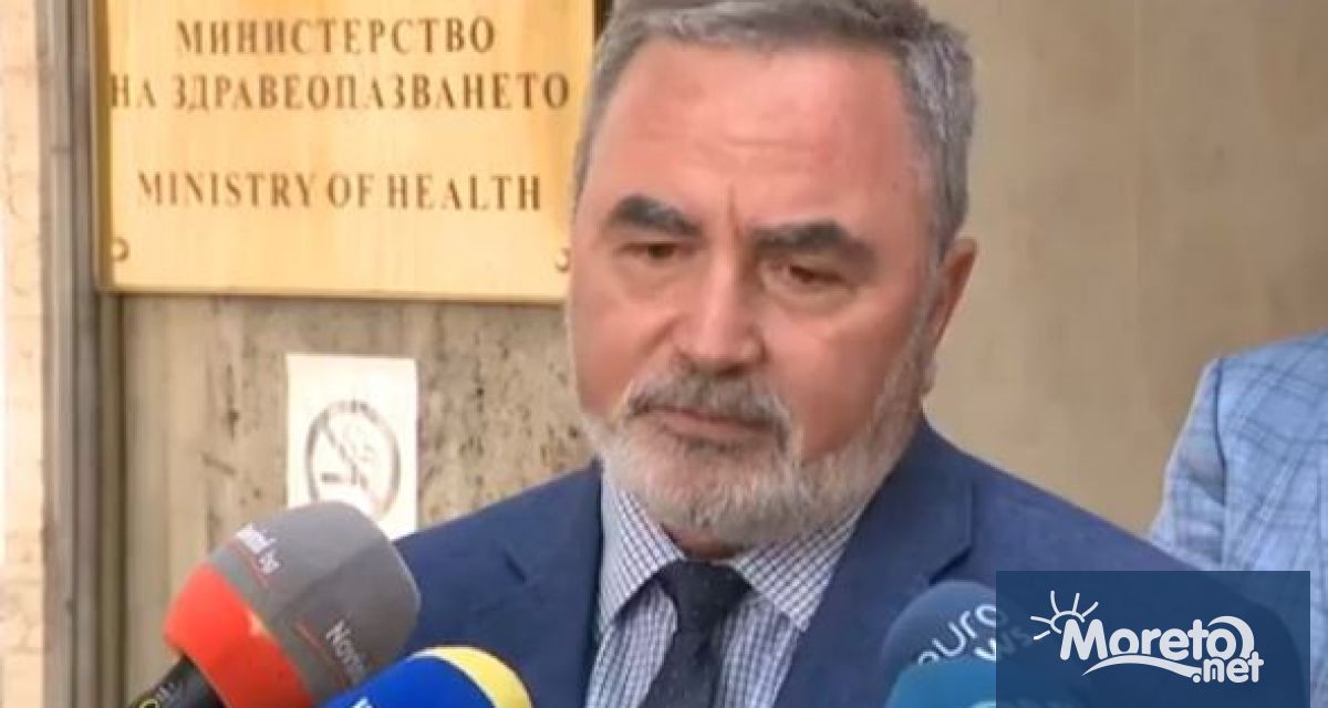 Тази година няма да се наложат толкова строги рестрикции за