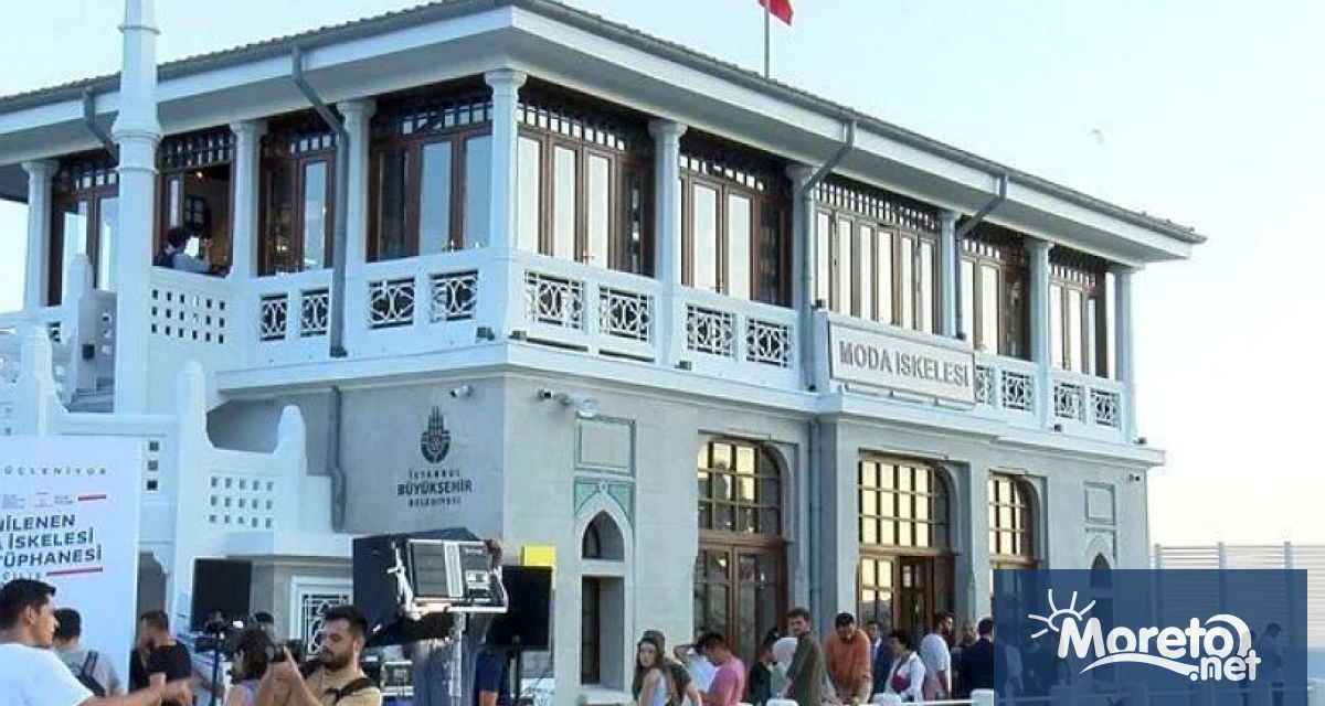 Най известният пристан на азиатския бряг на Истанбул Мода искелеси