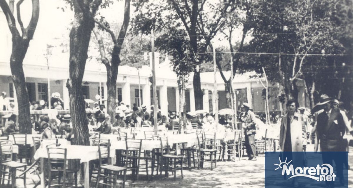 Преди точно 90 години Варненското общинско управление и Комисарството по