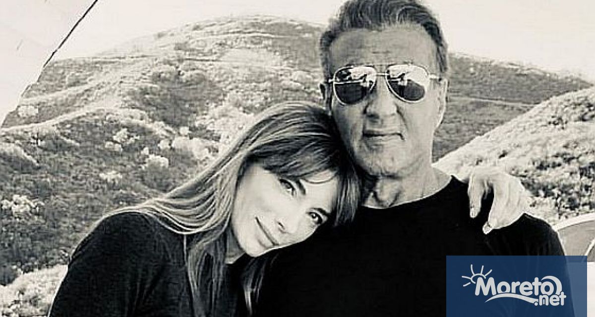 Умишлено прахосване на семейна собственост което се отрази негативно на