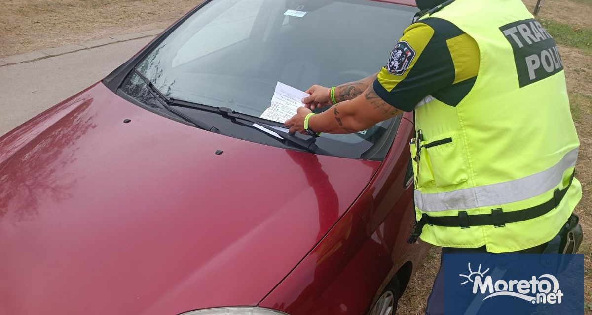 Все повече градове имат проблеми с паркирането Затова вероятността да