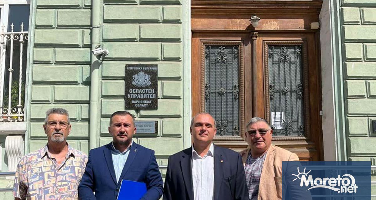 Днес ВМРО регистрира листата си във Варна за участие в