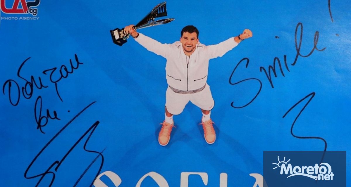 Григор Димитров ще играе на Sofia Open 2022 Голямата българска