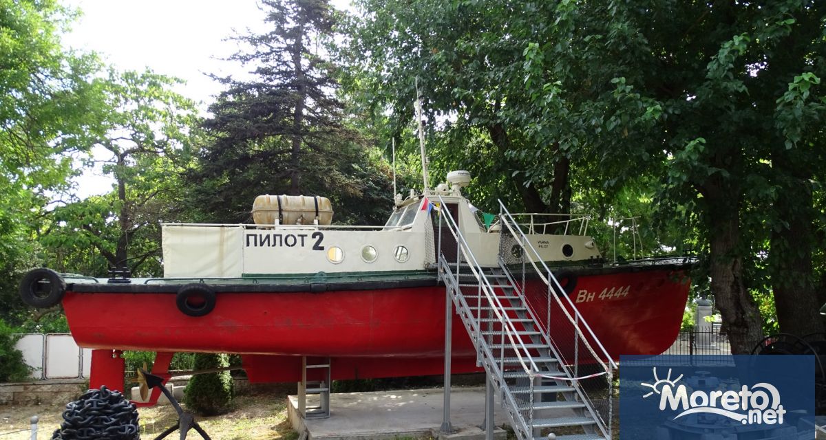 Катерът Пилот 2 е най новото допълнение към външната експозиция на