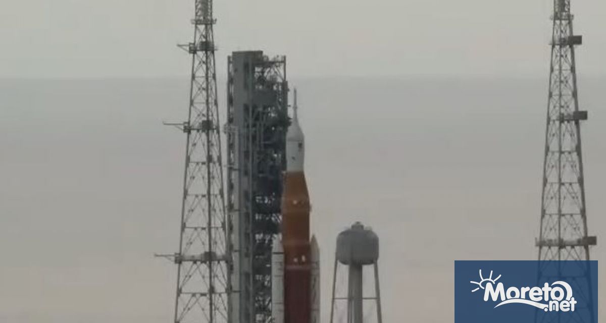 НАСА отмени полета на мисията Артемис 1 който трябваше да