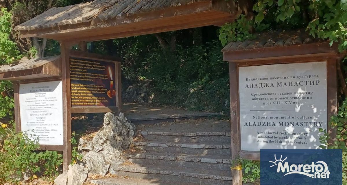 Интересен проект на сдружение Непознатите стартира в близост до Варна