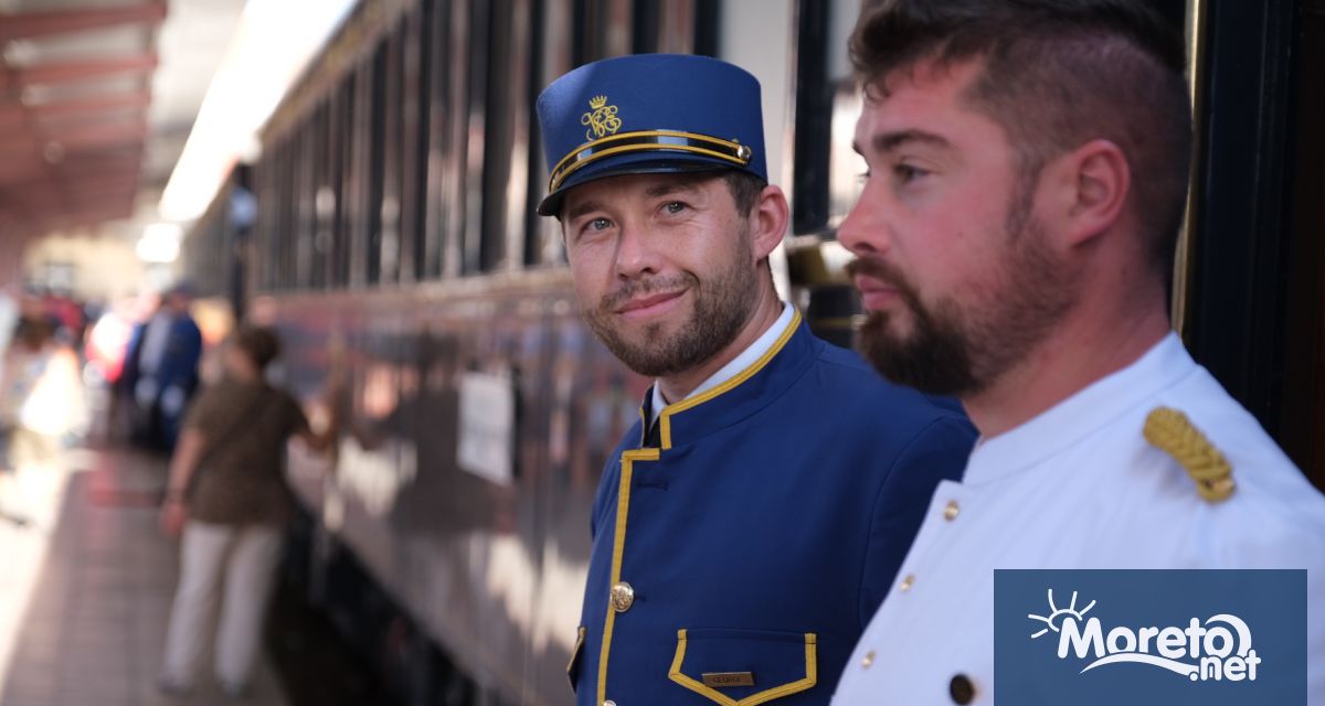Легендарният влак Ориент Експрес ще пристигне в 17 09 часа този