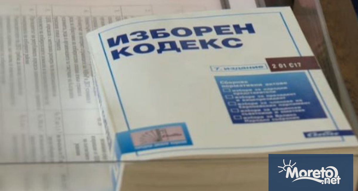 Частични и нови избори за местна власт се провеждат днес