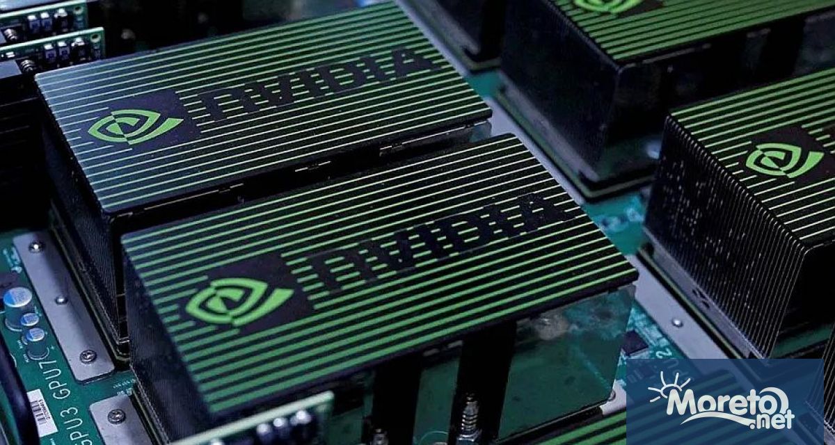 Дизайнерът на чипове Nvidia Corp NVDA O заяви че американски официални