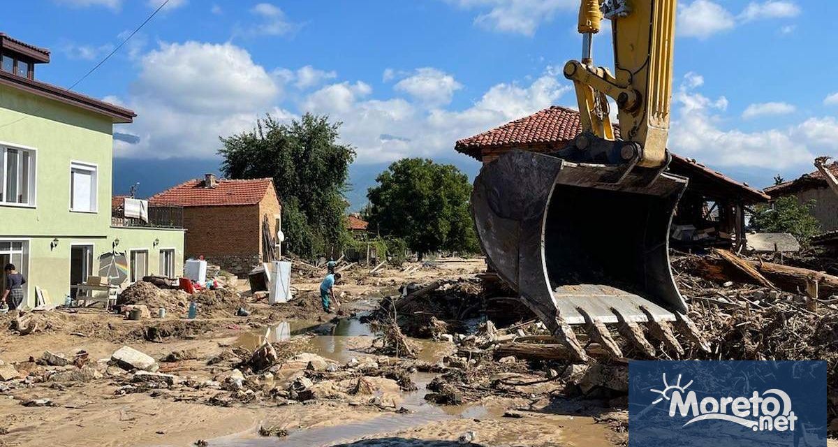 Близо 290 000 лева са набрани до момента от двата