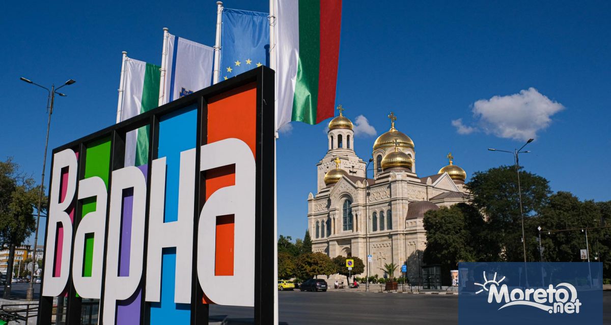 Да бъдат поставени поне още четири обемни надписа Варна до