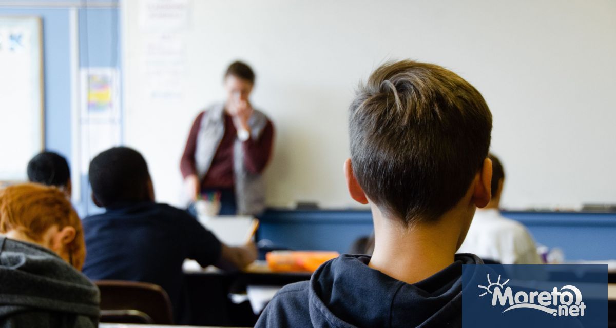 Министерството на образованието и науката МОН организира обучението на 84