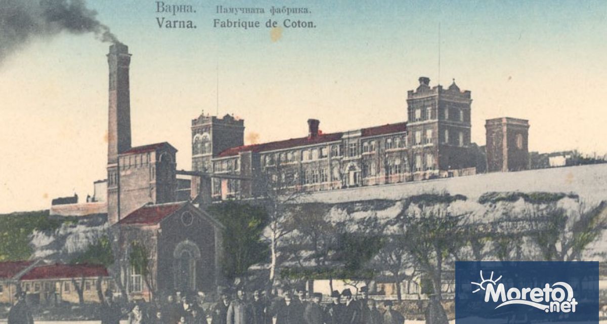 След войните в началото на 20 и век индустрията във Варна