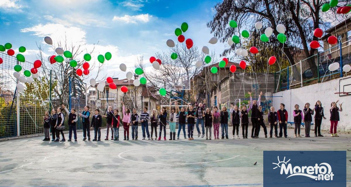 Със свое решение от 30 август 2022 г Административен съд