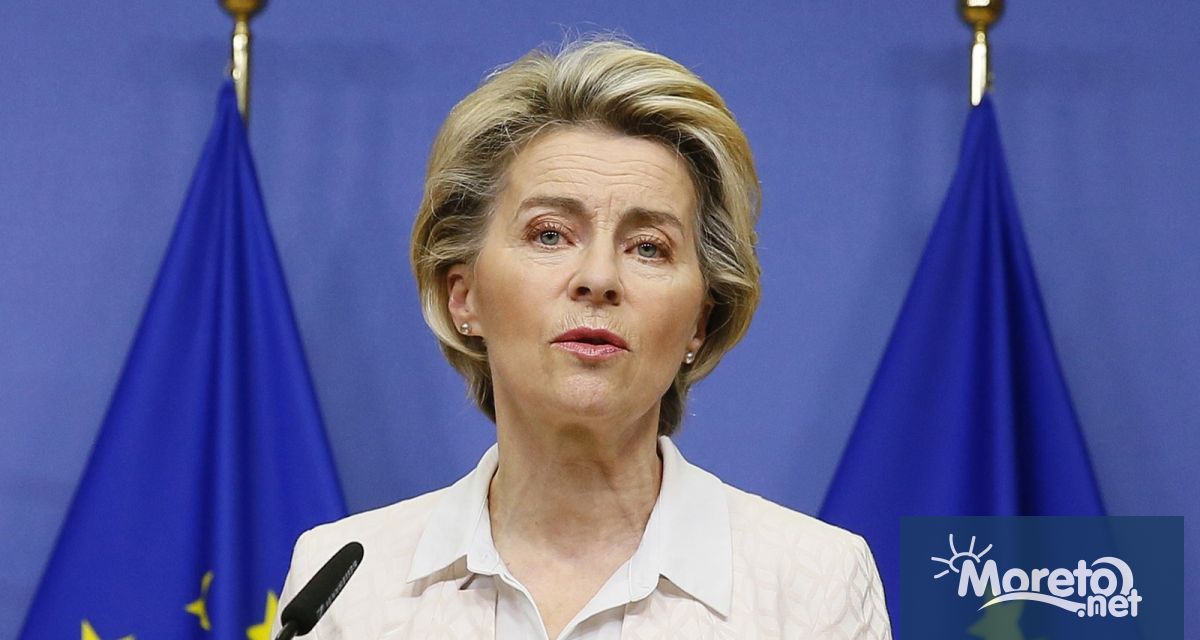 Европейската комисия съобщи че прекратява механизма за сътрудничество и проверка