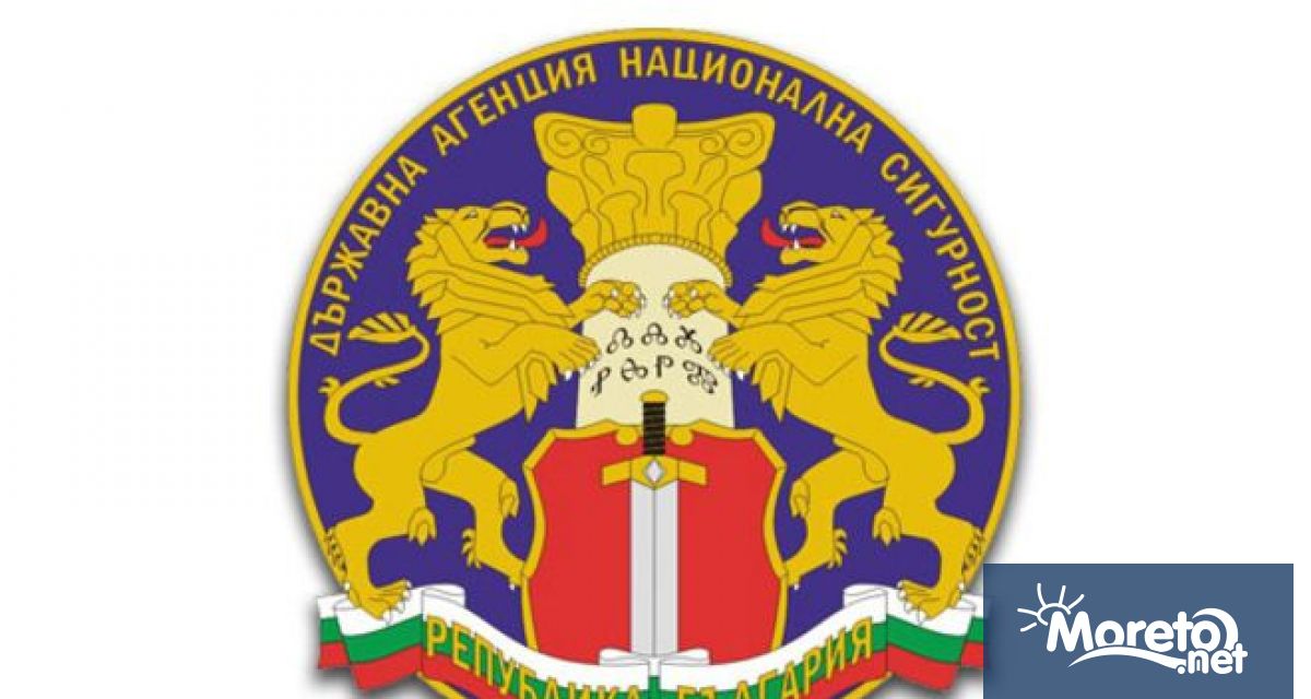 Във връзка с медийни публикации в които се твърди че