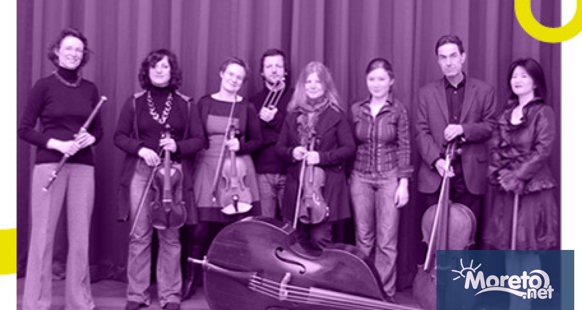 Продължава Бароковият модул на Международния музикален фестивал Варненско лято Тази