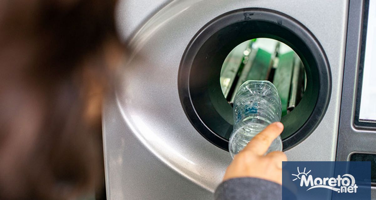 Реалистичният срок за въвеждане на национална депозитна система за опаковки