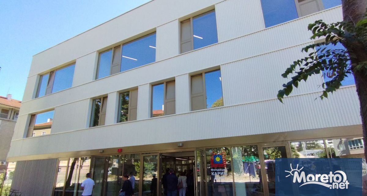 Карин дом във Варна и Централна минерална баня Банкя получиха