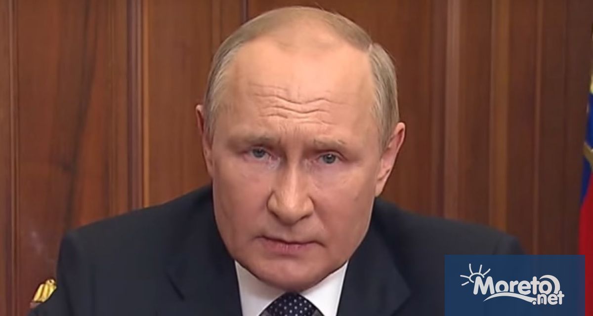 Руският президент Владимир Путин обяви частична военна мобилизация в Русия