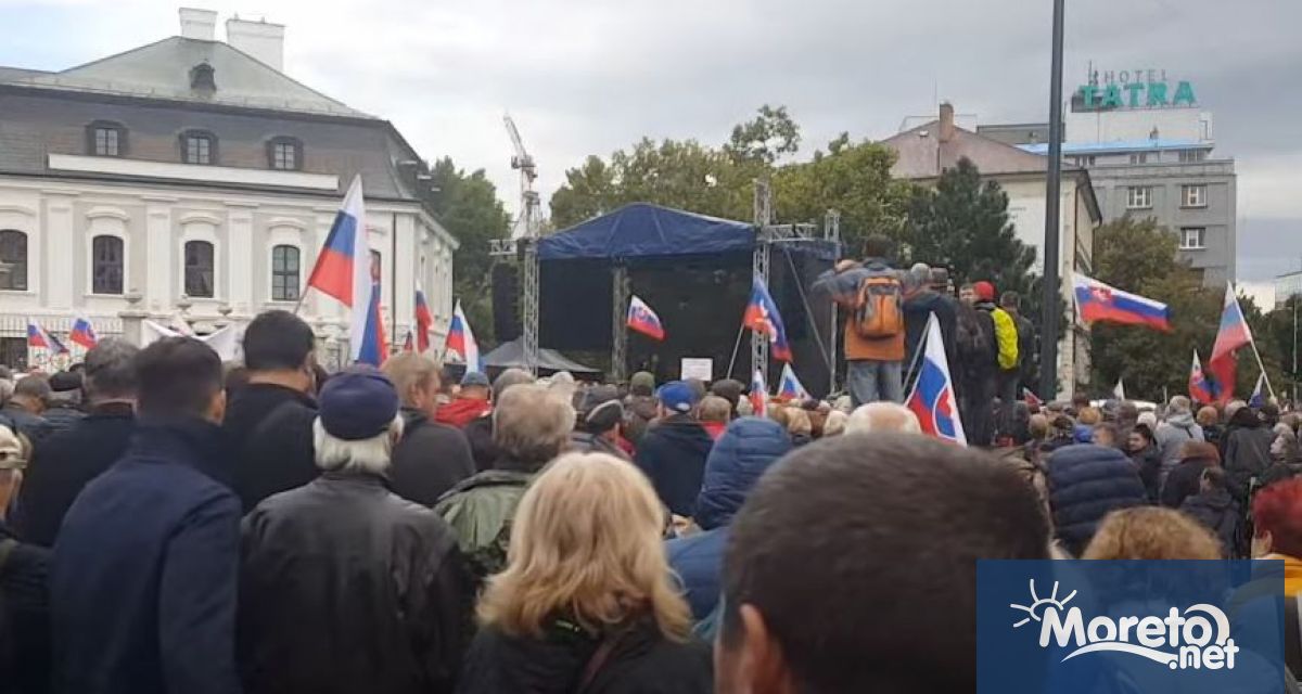 Няколко хиляди души се събраха вчера в Братислава за да