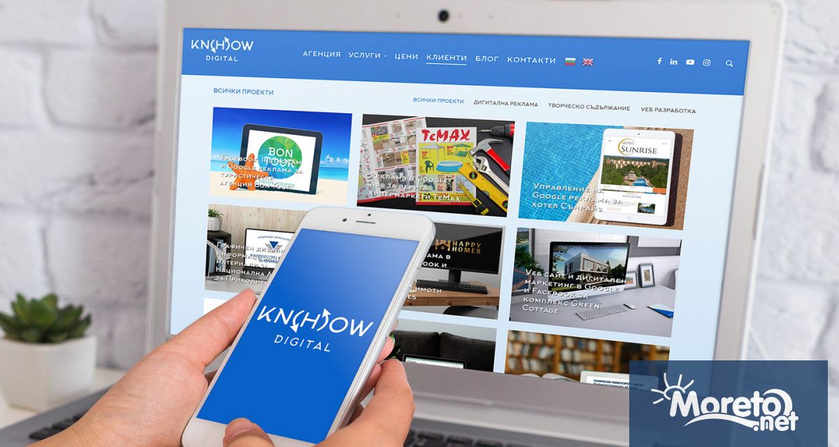 е базирана в гр Варна и е основана от професионалисти с