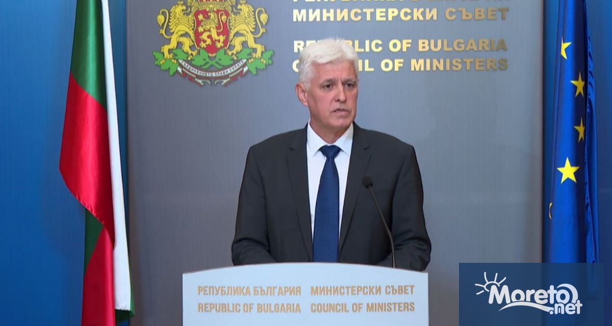 Ако някой очаква от нас че ще си дадем зенитно ракетните