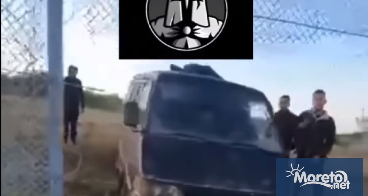 Видео за което се твърди че е заснето на българо турската