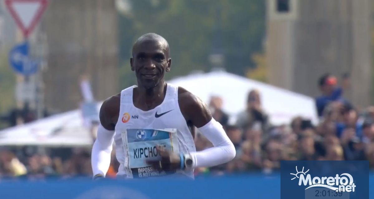 Елууд Кипчоге може би най великият маратонец на всички времена постави