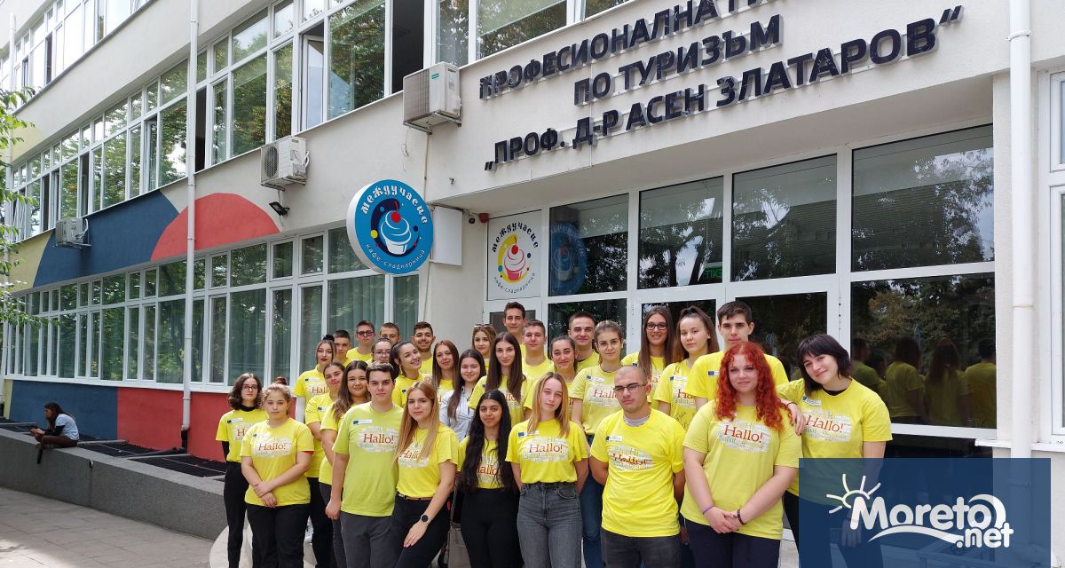 Мисията на Професионална гимназия по туризъм Проф д р Асен Златаров