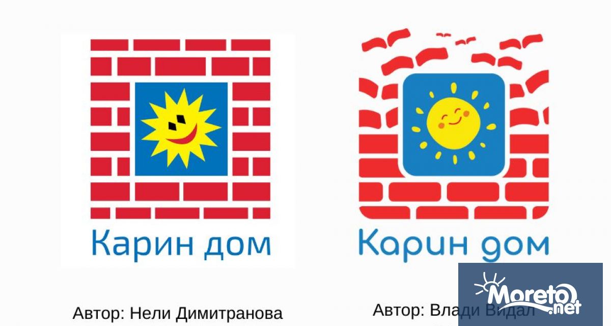 Новият комплекс за социални здравни и образователни услуги на Карин