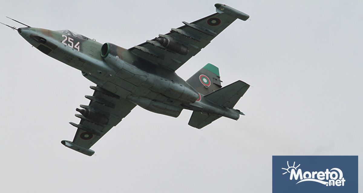  Около 14.00 часа днес, военен самолет СУ-25 е претърпя инцидент
