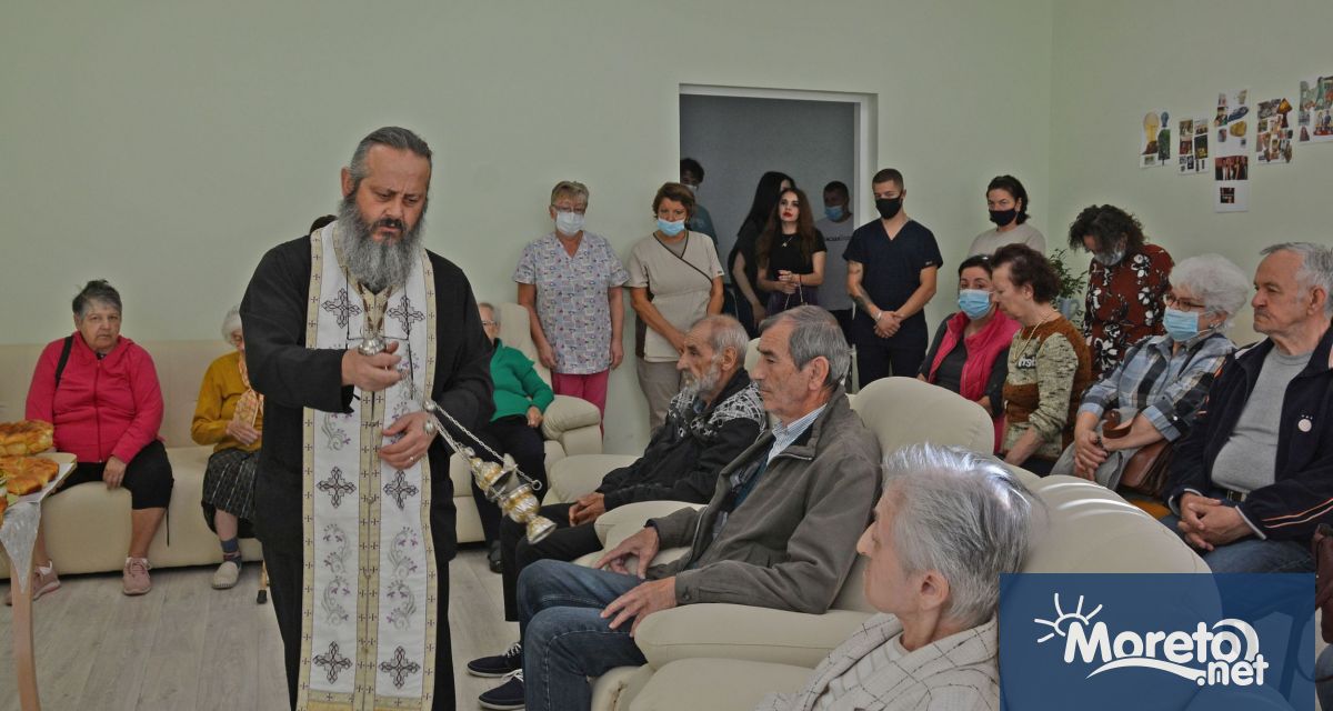 В месеца за борба с болестта на Алцхаймер бе осветен