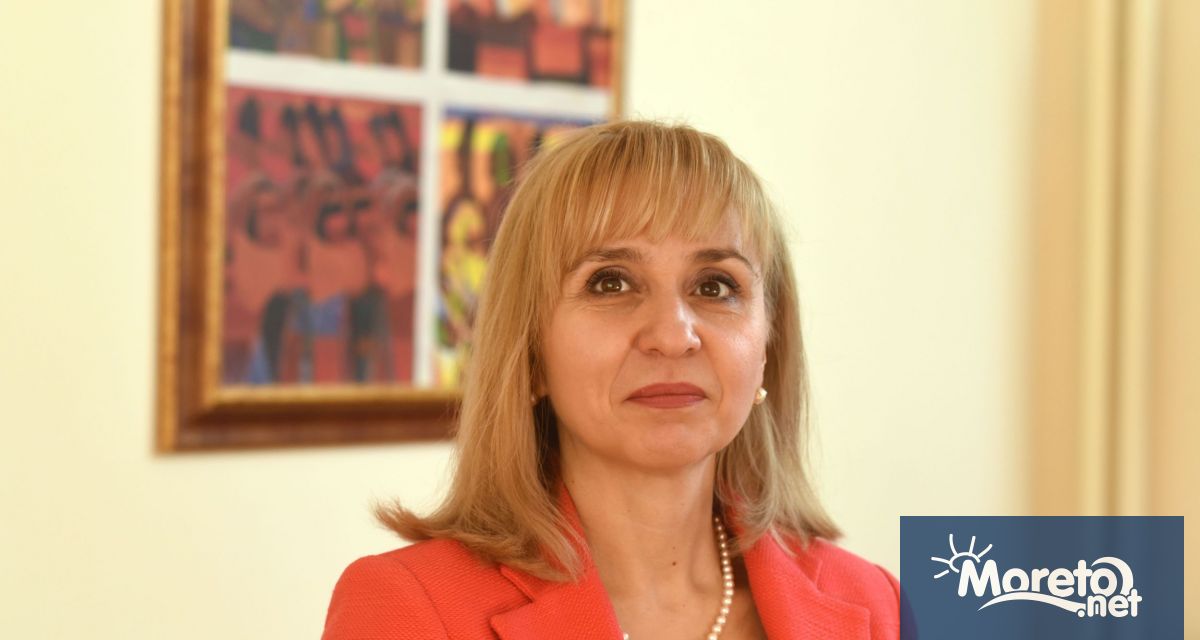 Тази зима ще бъде трудна трябва да се компенсират тези