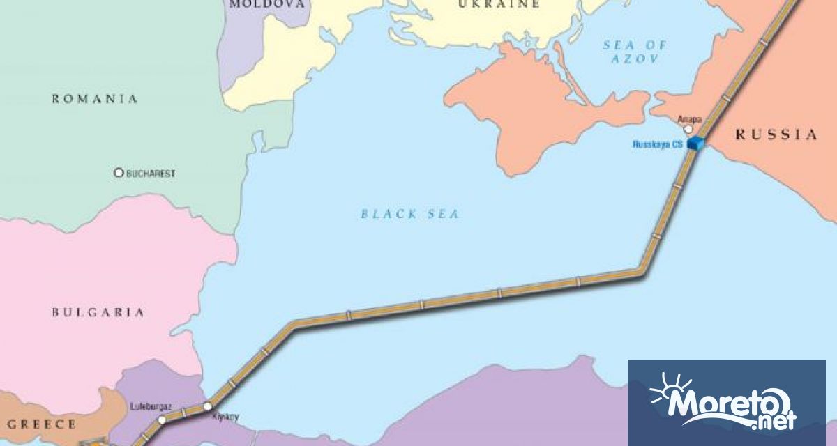 Компанията оператор на газопровода Турски поток съобщи че властите в