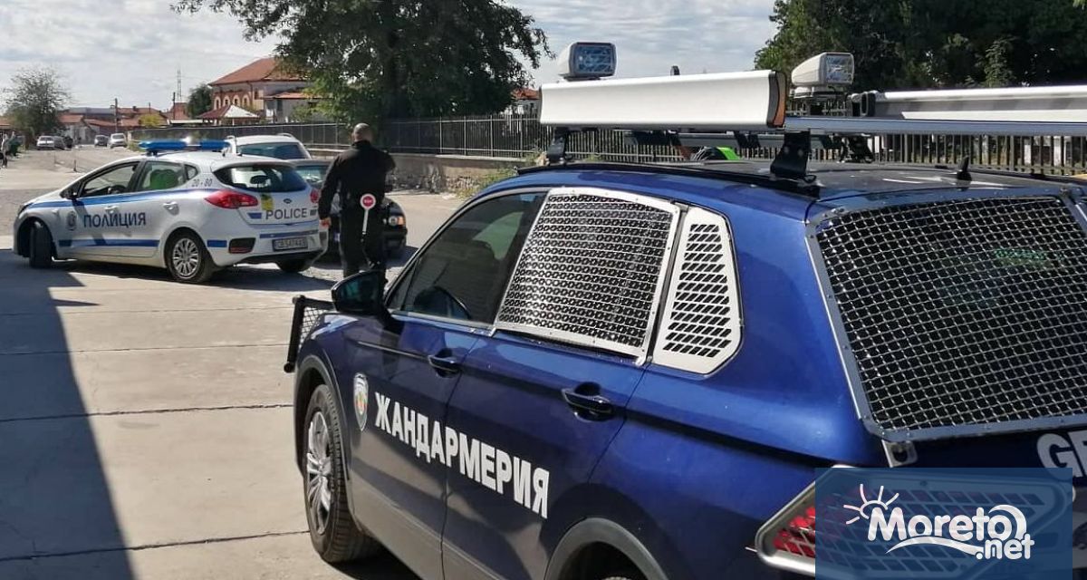 Със заповед от 19 август до 28 септември бяха проведени