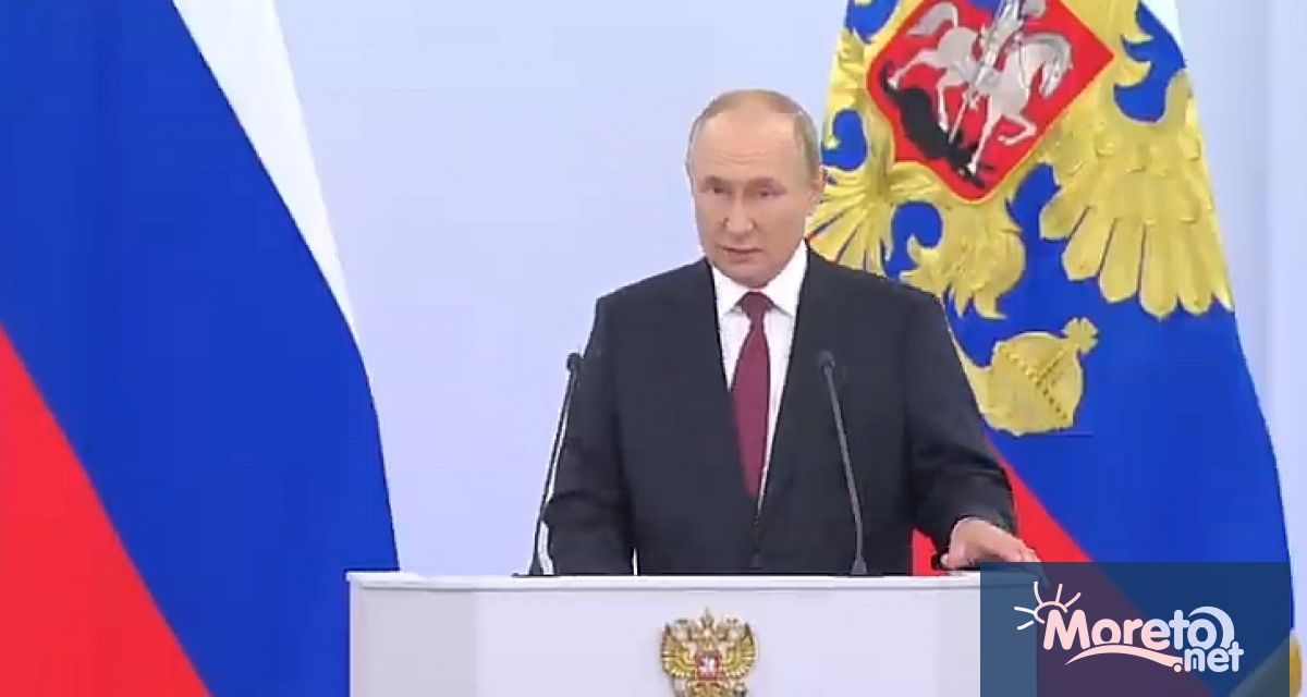 Започна официалната церемония на която президентът Владимир Путин обявява присъединяването
