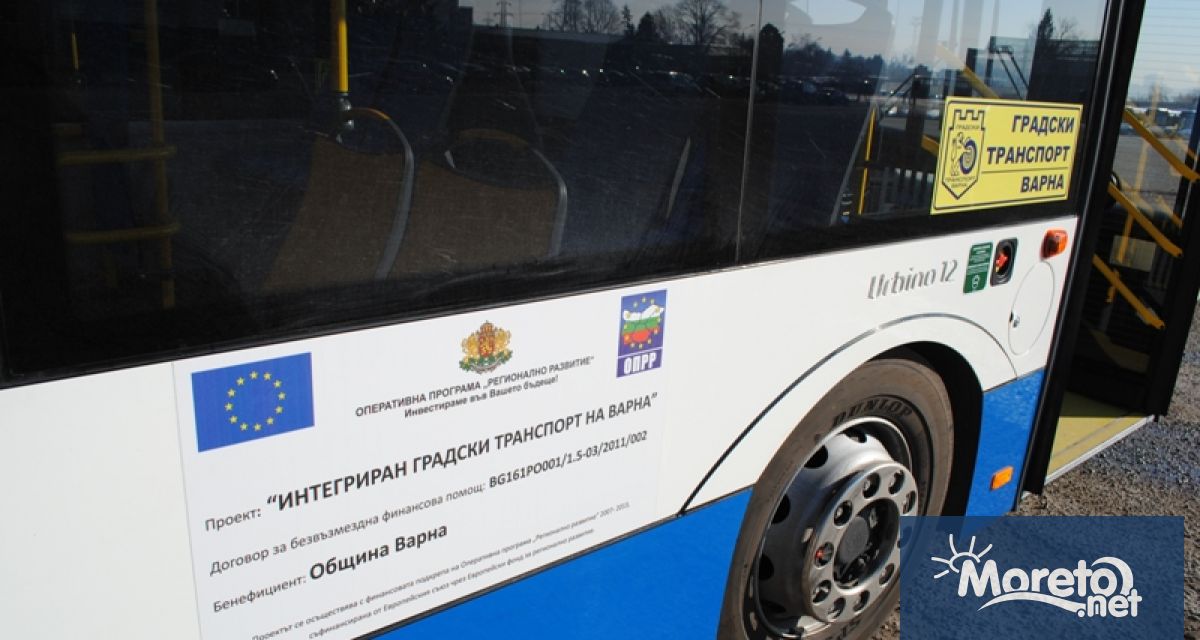 Градски транспорт във Варна ще пусне допълнителни курсове заради Голяма