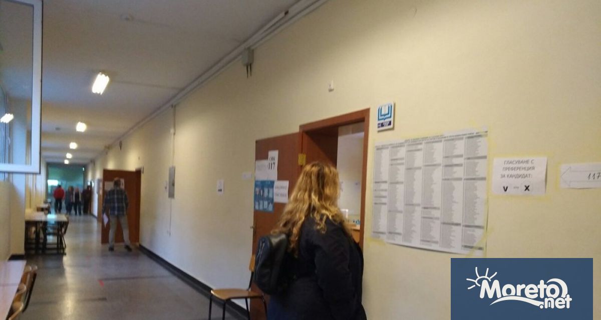 Към 8 00 ч сутринта избирателната активност на предсрочните парламентарни избори