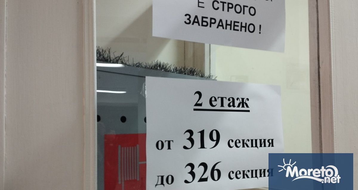 25 58 e избирателната активност на парламентарния вот в страната показват
