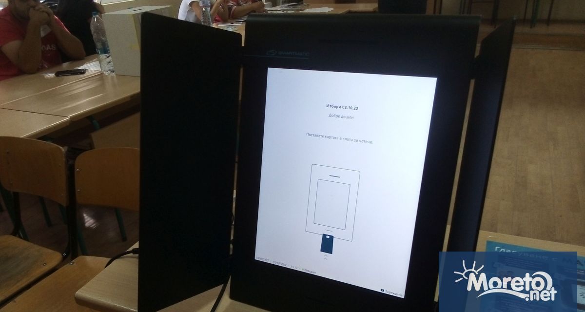 В ЦИК днес се извършва повторна проверка на протоколите с