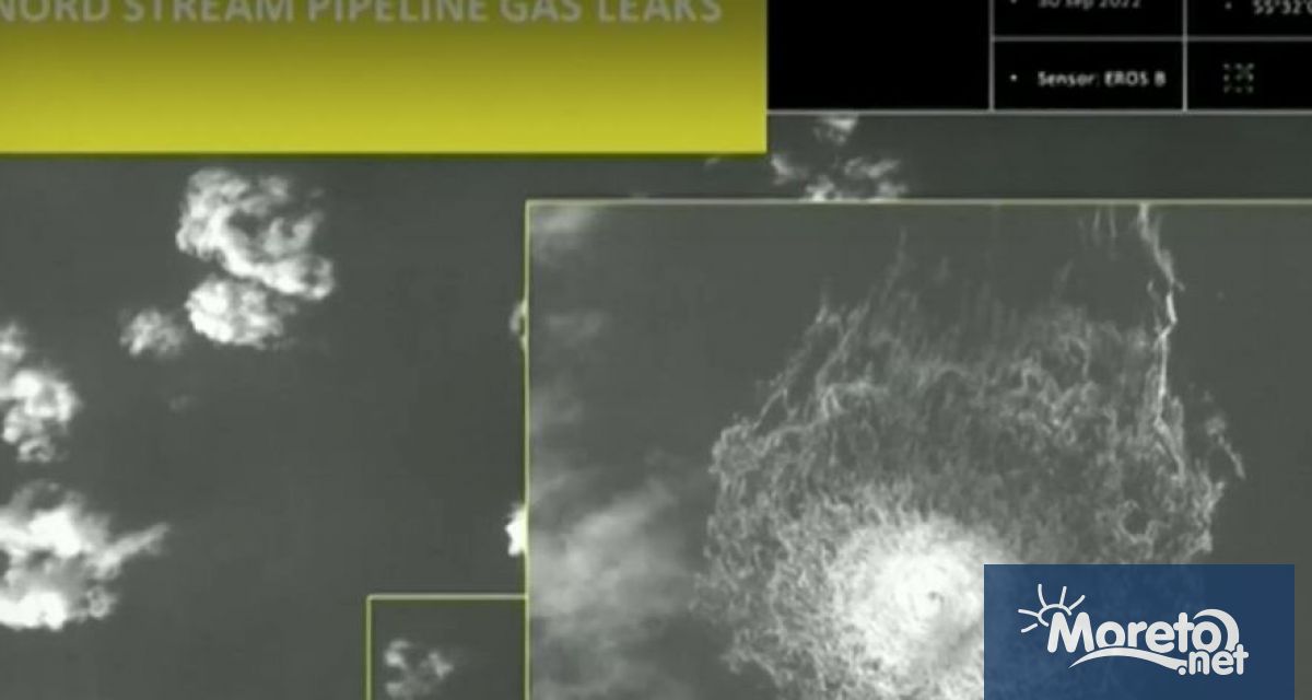 Швеция планира да прекрати разследването на експлозиите от 2022 г