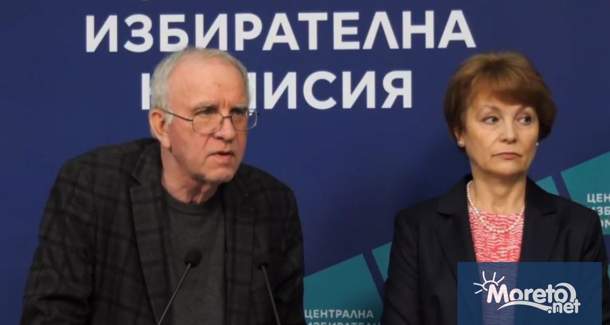 ЦИК установи нарушения на интернет страниците на ПИК Блиц и