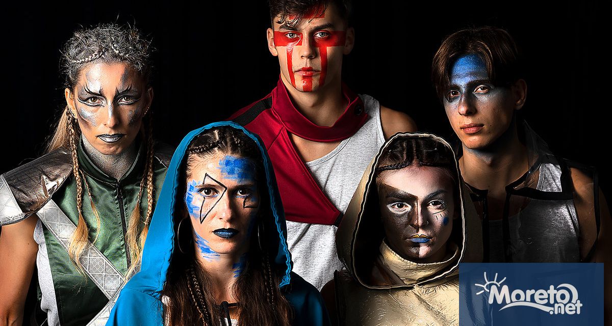 Утре 4 ти октомври от 19 30ч в Дворец на културата и