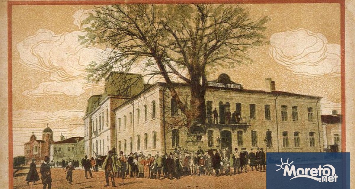 Първата избирателна система за парламентарни избори в България е въведена