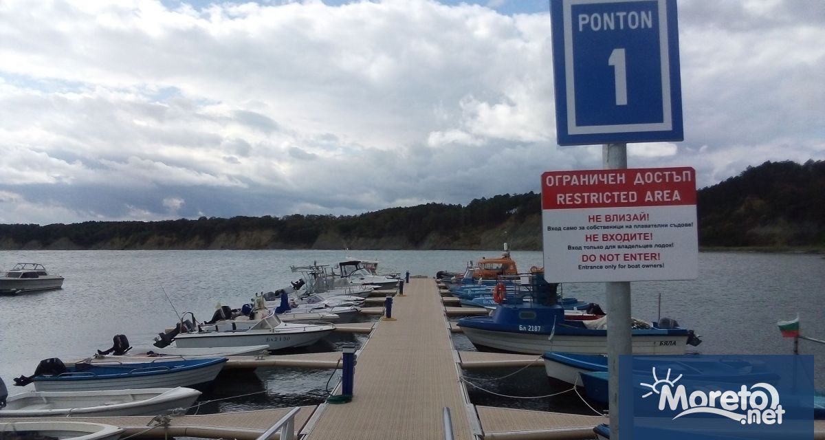 Община Бяла получи право на строеж върху имоти публична държавна